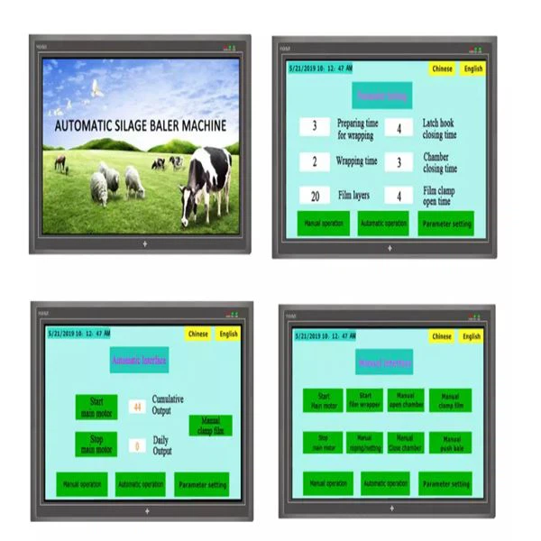 Automatic stretch film packaging machine Automatic stretch film packaging machine