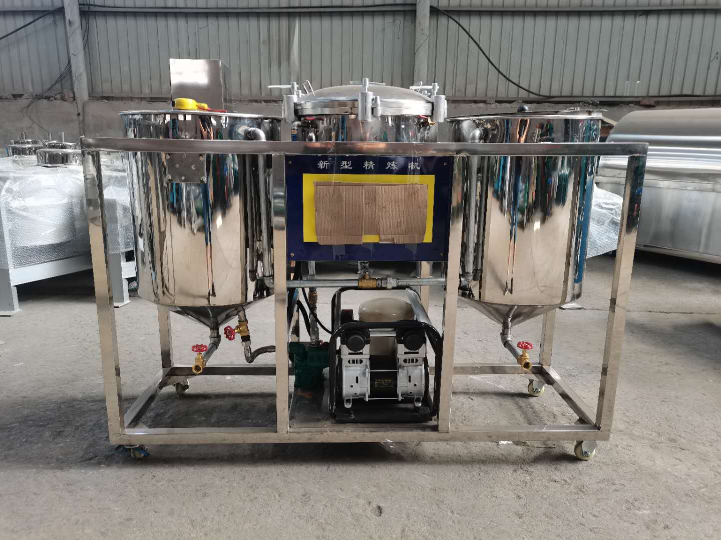 Cooking Vegetable Oil Refining Plant Cooking Vegetable Oil Refining Plant