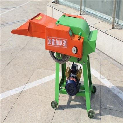 Tarımsal Kıyıcı Saman Kesici