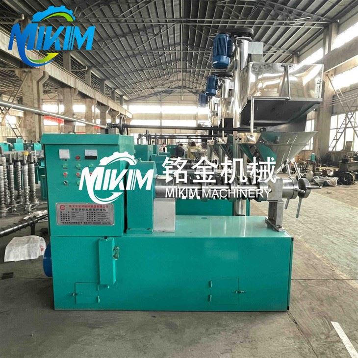 Commercial Oil Press Machine Price