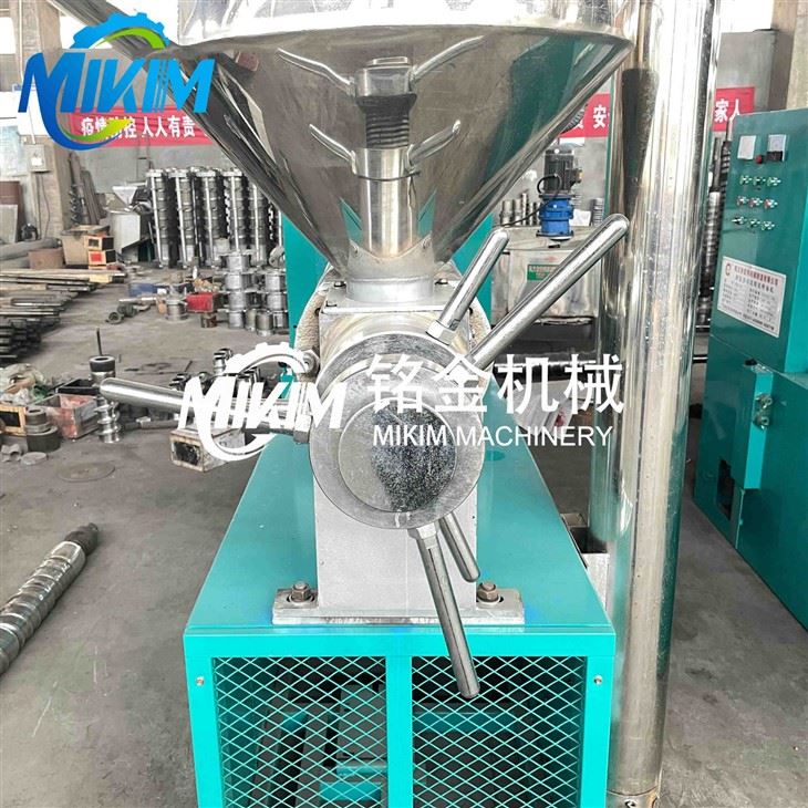 Groundnut Oil Extraction Machine