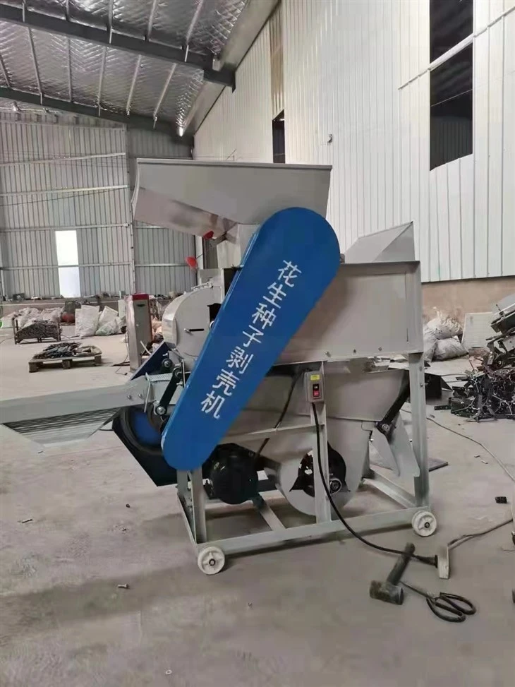 Ucuz Fıstık Bombardıman Makinesi