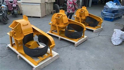 Yüksek Devirli Kırma Makinesi