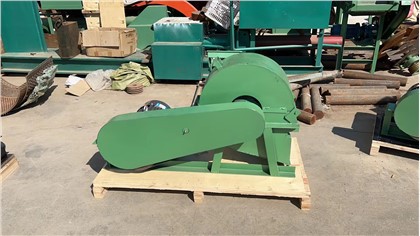 Portatif Elektrikli Ağaç Dal Öğütücü