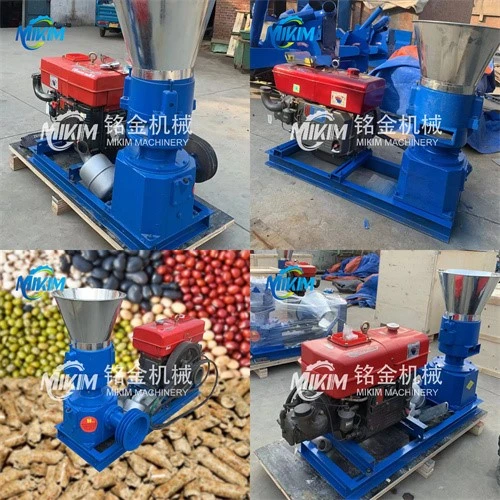 feed pellet machine feed pellet machine